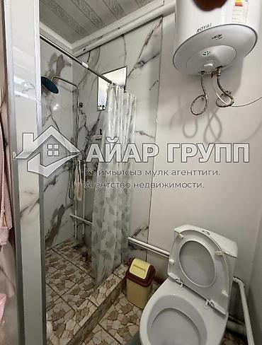 2 8: НОВЫЙ ДОМ В ЖИЛМАССИВЕ АК-ОРДО-3 🔷 Новый дом 2025 года постройки в — 10