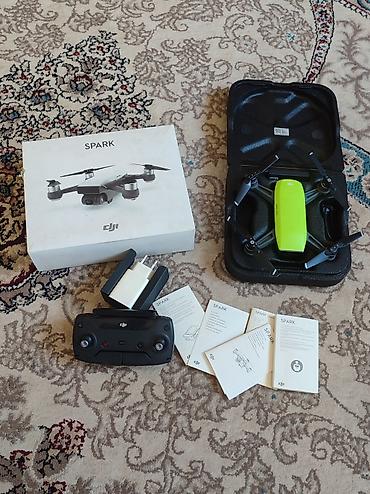 dji 4k mini: Продаю квадрокоптер DJI Spark / Дрон DJI Spark в полном комплекте — 2
