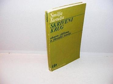 staro tocilo: SKRIVENI KRUG Smilja Tartalja 1976 kultura mek povez neznatno — 1