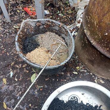 Ostali alati i mašine: Radi sabijanjem mokre biomase u formu briketa — 11