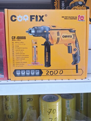 балмуздак аппарат цена бишкек: Ударная дрель Coofix CF-ID008 – это универсальный инструмент для