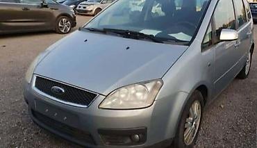 prodaj: DELOVI MOTORA ZA FORD C-MAX OD 2004. DO 2008. GOD. | FORD velika — 2