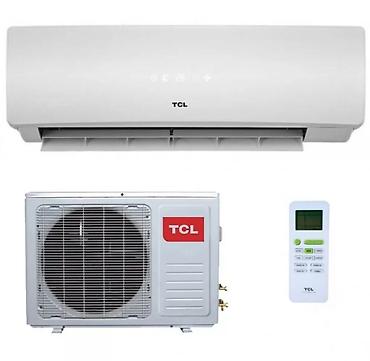 Настенные кондиционеры: Сплит-система, Midea, Новый, 40-50 м², Инверторный — 26