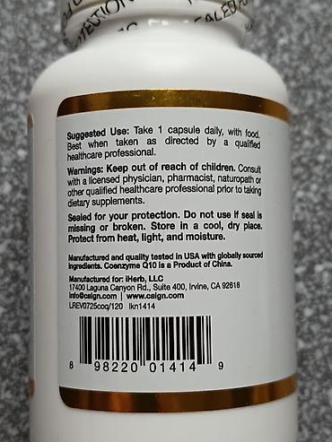 tomos za decu: Q10 koenzim 100mg 120 vege kapsula Aktivna forma Ubiquinone. Novo ne — 5