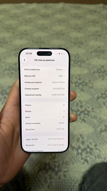 Apple iPhone: Iphone 16 pro черный цвет 128 Гб 2 сим состояние идеал только — 6