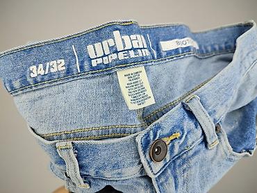 idealny stan: Used Jeans, Jeansy damskie, rozmiar L — 5