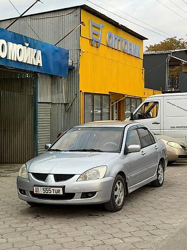 Mitsubishi Lancer: 2005 г., 1.6 л, Автомат, Бензин, Седан