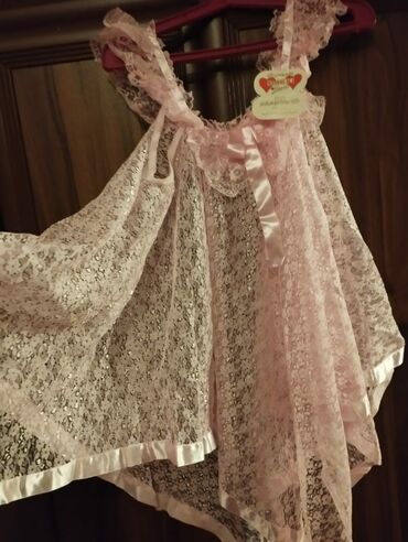 Gecəliklər: Gecəliklər — 12