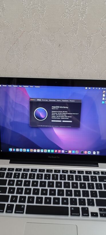 не рабочие телефон: Ноутбук, Apple, 16 ГБ ОЗУ, Intel Core i7, 13.3 ", Б/у, Для работы, учебы, память SSD