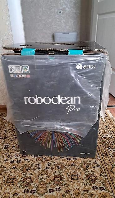 Другая техника для уборки: Roboclean – многофункциональный пылесос с водяным фильтром и — 9