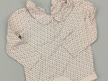 kamizelka dla 2 latka: Body, Gap, 12-18 m, 
stan - Idealny