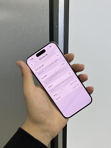 Мобильные телефоны и аксессуары: IPhone 15 Pro, Б/у, 512 ГБ, Natural Titanium, Защитное стекло, Чехол, В рассрочку, 87 % — 4