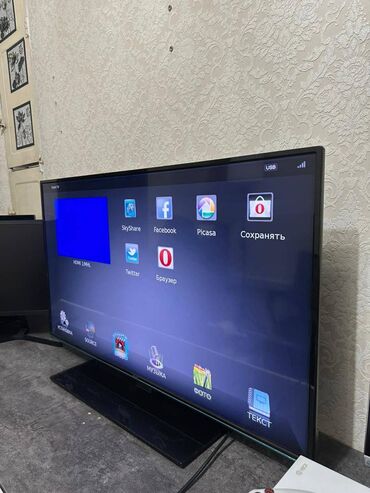 швейные машинки для дома: 📺 Телевизор Skyworth 40E510 ✅ Отличное состояние, всё работает 🖥️