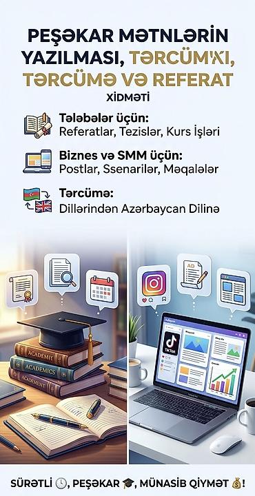 Обучение, курсы: Peşəkar Mətnlərin Yazılması, Tərcümə və Referat Xidməti Hər növ yazı — 1