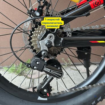 Подростковые велосипеды: Подростковый велосипед — 4