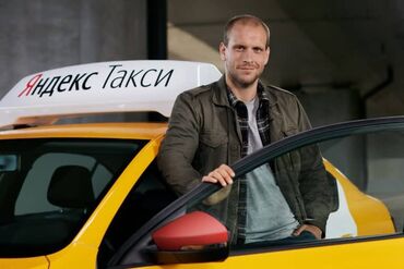 шыбак кылабыз: Требуется Водитель такси - С личным транспортом, Без опыта, Премии, Подработка, Старше 23 лет