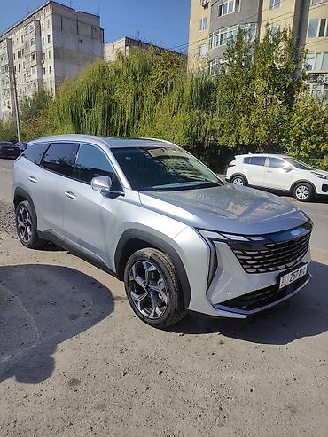 джили атлас: Geely Atlas: 2024 г., 1.5 л, Робот, Бензин, Кроссовер — 1