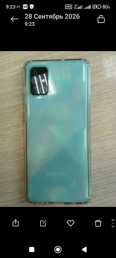 samsung galaxy a01 core: Смартфон Samsung А 71 в голубом цвете, задняя панель с переливом — 1
