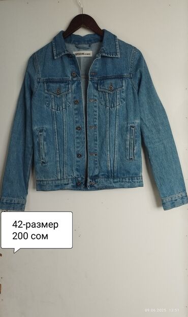 буу кийим: Джинсы, S (EU 36)