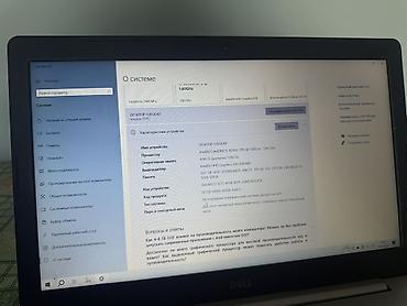 i5 8250u: Ноутбук Dell Inspiron 5570, серебристый корпус. Характеристики по — 3
