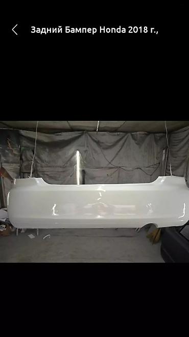 Другая бытовая техника: Продам гармошку Беларусь, Г Карабалта! — 15