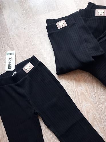 patike svecane: Breeze zvonare nove,savrsen model,rebrasti,prelepo stoje,jako — 2