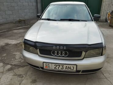 Audi: Audi A4: 1995 г., 1.8 л, Механика, Бензин, Седан