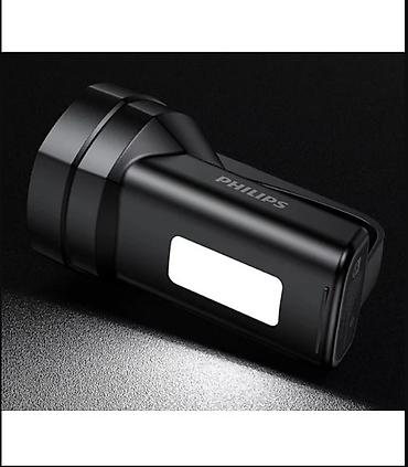катафот на стрим: Фонарь PHILIPS SFL3121 — ручной светодиодный прожектор с удобной — 3