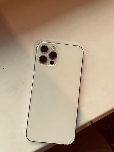 Apple iPhone: IPhone 12 Pro, Б/у, 128 ГБ, Белый, 75 % — 8