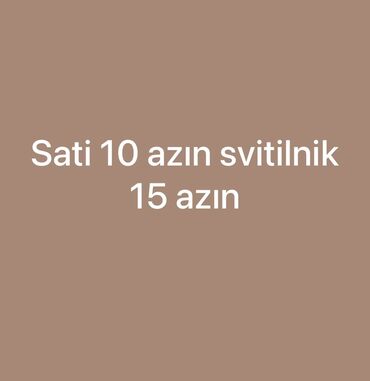Сушилки: Məhsul: Svitilnik (mətndə “svitilnik” kimi qeyd olunub) Qiymət: -