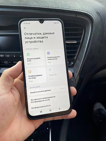 redmi 8: Redmi, Redmi 15C, Б/у, 256 ГБ, цвет - Черный, 2 SIM — 9