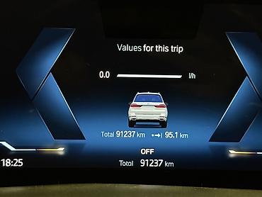 BMW: BMW X7: 2023 г., 3 л, Автомат, Бензин, Внедорожник — 19