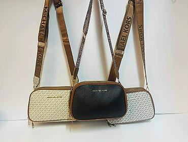 Torbe: AKCIJATorbe preko ramena sa pratećim novčanicima – monogram print — 6