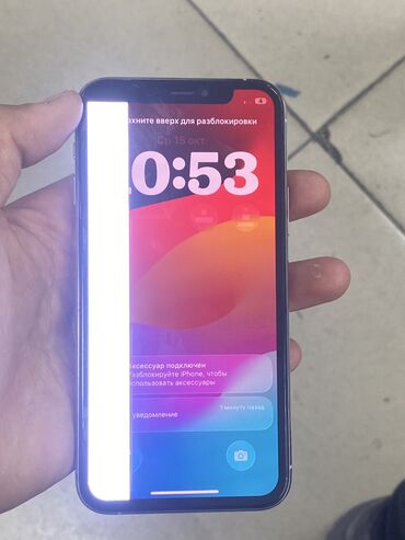 компьютер apple: IPhone 11, Колдонулган, 256 ГБ, White Titanium, Коргоочу айнек, Каптама, 80 %