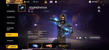 Другие игры и приставки: Игровой аккаунт Free Fire Основное: - Уровень профиля: 58 - Ник — 108