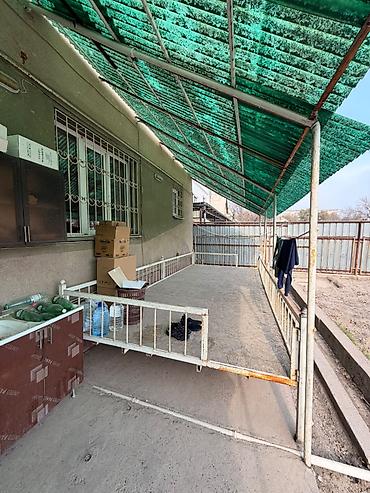 купить дом 200 кв м: 6 комнат, 210 м², 13 соток, Ленинское, Агентство недвижимости — 10