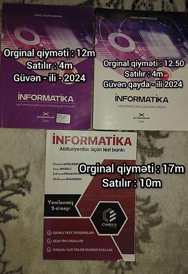 Книги и журналы: Satılır: müxtəlif dərs və ədəbiyyat kitabları paketi 1) İnformatika — 1