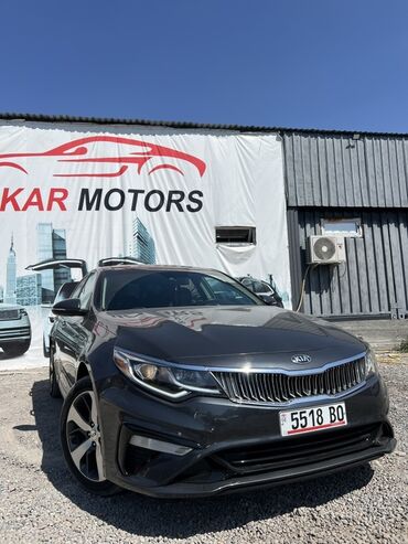 авто рассрочку без банка: 🚗 Kia Optima 2020 г. — жирная комплектация 📍 Цвет: мокрый асфальт 📅
