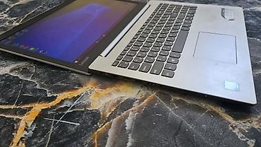 Ноутбуки Lenovo: Ультрабук, Б/у — 15