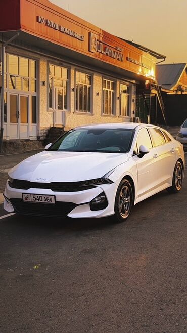 сколько стоит бмв х5 в бишкеке: Kia K5: 2020 г., Автомат, Газ, Седан