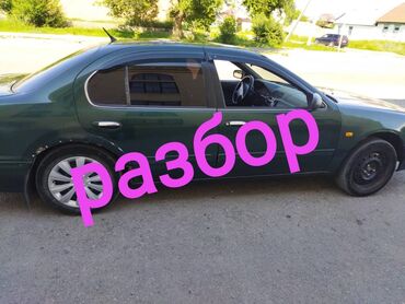 запчасти на опель вектра а: Nissan Maxima: 1998 г., 2 л, Механика, Бензин, Седан