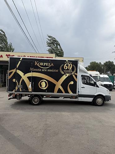 Легкий грузовой транспорт: Легкий грузовик, Mercedes-Benz, Стандарт, 3 т, Б/у — 5