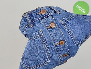 carry spodnice: Bershka, Spódnica damska, rozmiar XS — 4