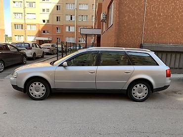 Audi: Audi A6: 2002 г., 2.4 л, Механика, Бензин, Универсал — 10