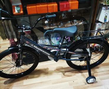 Şəhər velosipedləri: Yeni Şəhər velosipedi 20", sürətlərin sayı: 1, Ünvandan götürmə, Ödənişli çatdırılma, Rayonlara çatdırılma