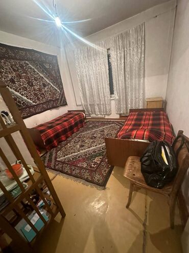 элевит 2 цена бишкек: 2 комнаты, 50 м², 105 серия, 2 этаж, Косметический ремонт