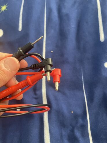 Tikiş maşınları: Multimeter