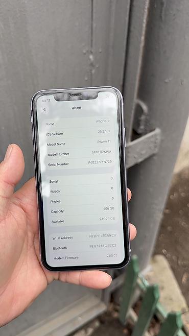 Apple iPhone: IPhone 11, Б/у, 256 ГБ, 91 % — 7