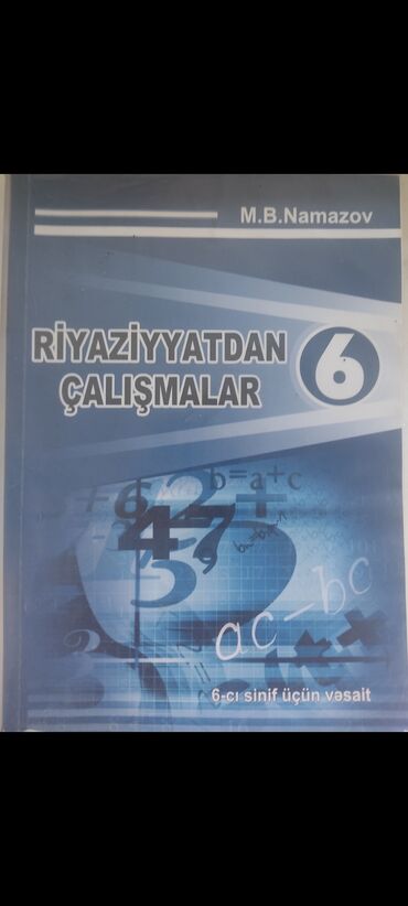Boşqablar: Riyaziyyat fənnindən(Namazov) 6 cı sinif dərsliyinə uyğun test kitabı