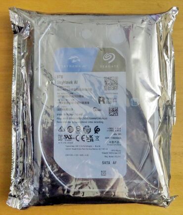 ugradni aspirator za nokte: Nov SEAGATE SkyHawk AI 8TB 3.5" 7200rpm 256MB SATA3, ST8000VE001